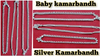 Silver Baby Kamar bandh Design 2021 With Price | Kamar bandh Ka Design | Silver Kamar bandh Design