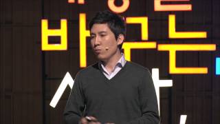 세바시 266회 지금 미래의 교육을 만들고 있습니다 | 김서준 노리(KnowRe) 부대표