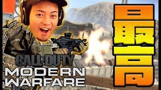 【CoD:MW】スナイパーかっけええぇえええ【実況】