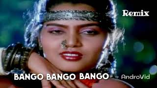 Bango Bango Bango Dj Remix | Qaidi (1984) Songs | Asha Bhosle | Silk Smitha | Biswajit Rana Music