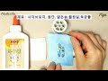 리본자수 아이리스 브로치 ribbon embroidery iris brooch 유혜란의 프랑스자수