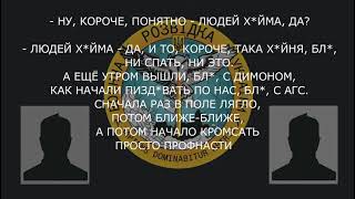 «Або їде і не стріляє, або стріляє і не їде»