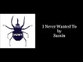 Saosin - I Never Wanted To (Karaoke Instrumental)