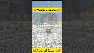 {Friday} New||jumma mubarak💕💕#jummamubarak #islam #shorts #subscribe