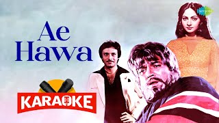 Ae Hawa   - Karaoke With Scrolling Lyrics | Lata Mangeshkar | Rajesh Roshan | Majrooh Sultanpuri