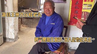 皖北农村75岁怪老头的土菜馆，脾气暴躁生意好，顾客受气也来吃！【唐哥美食】