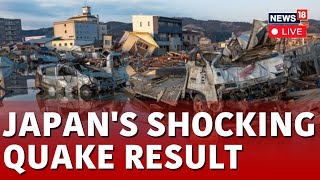 Japan Earthquake 2024 Live |  Japan: Unbelievable Earthquake Visuals LIVE | Japan Earthquake Live
