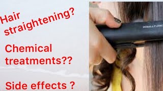 Hair സ്ട്രൈറ്റനിങ്  ചെയണോ ? hair styling treatments,side effects and  tips.