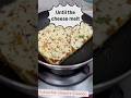 Viral cheese garlic bread recipe |cheese garlic bread using pan |Easy cheese recipe #cheese #food