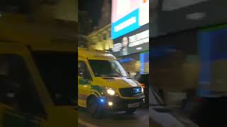 Ambulance siren