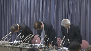 三菱自、一律１０万円を補償 燃費改ざんの軽自動車