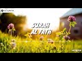 Surah Al Fath (48) - Muhammad Thaha Al-Junayd