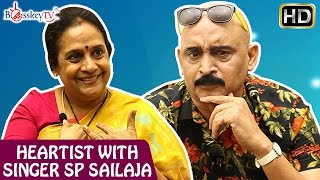 Acting was never my choice says SP Sailaja | Exclusive Interview | Heartist | Bosskey TV