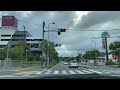 高知県立美術館前〜イオンモール高知までドライブ【車載動画】