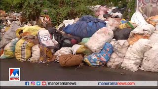 മാലിന്യം നിറഞ്ഞ് കൊച്ചി; കൊച്ചി പഴയതിലും മോശപ്പെട്ട നിലയില്‍ | Kochi | Waste