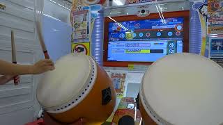 【太鼓の達人】段位道場　外伝　目指せ!280万点突破!【粋】　金合格