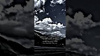 حالات دينيه//تلاوة هادئة//القران الكريم//القارئ احمد العجمي
