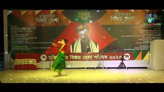 Bauler Ektarate Ache | বাউলের একতারাতে আছে