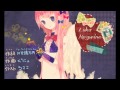 【巡音ルカ（ぐにょ）】autumn pinky【オリジナル】