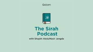 The Sīrah Podcast: EP1 - Introduction Part 1