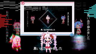 【Synthesizer V】りこりすめもりあ【ついなちゃん】