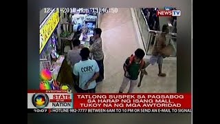 SONA: Tatlong suspek sa pagsabog sa harap ng isang mall, tukoy na ng mga awtoridad
