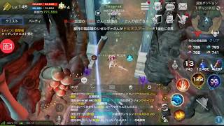 リネレボ　PV　１ｖ１（格上との対戦）