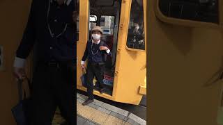 岡山站搭電車到岡山城（城下站下車）～前門下車投¥120