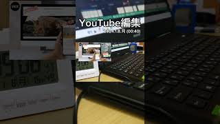 月1投稿を目標に頑張るYoutuberです。#tli #タイムラプス #動画編集 #アボカド