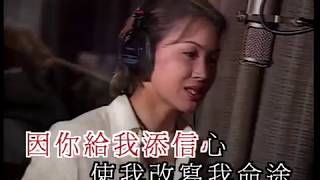 陳秀雯 - 馬上英姿 [MV] (亞視經典電視劇主題曲 Karaoke )