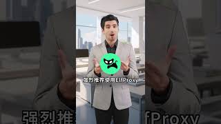 优质IP资源，这里全找得到！#IP资源 #海外运营