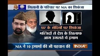 NIA to question Hurriyat leaders, businessmen and clerics in connection to terror funding in Kashmir