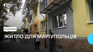 Житло для маріупольців: у Дніпрі презентували гуртожиток для переселенців з Маріуполя