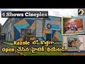 Newly Opened Hitec Theatre at Razole | 4 Shows cineplex | Village vlogs