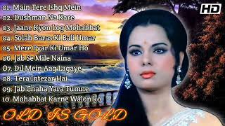 Evergreen Hindi Songs Collections ll सदाबहार पुराने गाने ❤️ Purane Gaane Forever Mix Song Of Lata Ji
