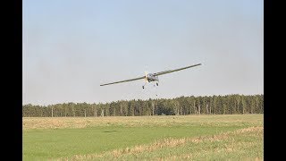 Russian light attack UAV \