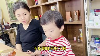 韓國萌娃為何不願意回家? 得知真相後,小雪心疼不已滿是心酸!