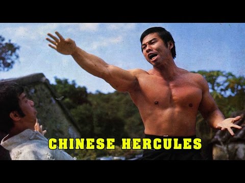 Chinese Hercules - Full Movie Wu Tang Collection