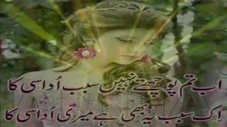 New Heart Touching Punjabi sad song Painful Pakistani punjabi sad song Pakistani Punjabi sad song