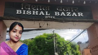 Kathmandu big shopping mall''Market bishal bazar // shopping vlog // Bishal bazar 🇳🇵Nepal