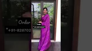 WOW 🤩😳 What a Beautiful Digital Printed Purple Bandhani Saree 💜💜 #shorts #trending #fashion