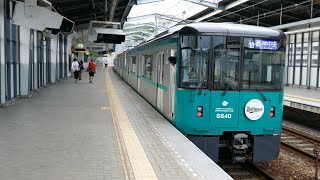 神戸市交通局6000形6140F 西神中央行き 西神山手線 伊川谷駅