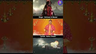 Sita  Hele Asita #ramayan #superhitodiabhajan