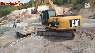 CAT 320D.เจาะแข็งให้ดูเลย สุดสุดจัดปลัดบอก👏👏👏👏