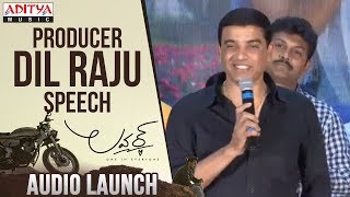 Producer Dil Raju Speech @ Lover Audio Launch |Raj Tarun, Riddhi Kumar | Anish Krishna