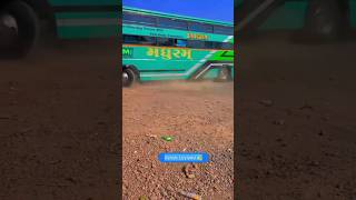 only Ashok leyland New madhuram travels surat #travels #viral #bus #madhuramtravels