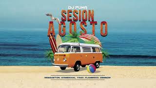 Sesion AGOSTO 2023🌞(Quevedo, Saiko, BadGyal, Myke Towers,Bad Bunny…) (DJ PUMA) #summer