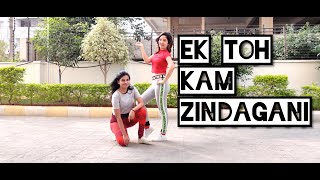 Dhanakk | Ek Toh Kam Zindagani | Nora Fatehi | Batla House | Bollywood | Choreography | Dance