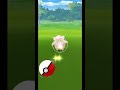 Catch Shiny Clefairy✨(Pokemon Go)#shorts