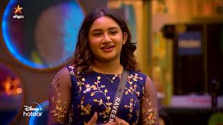 Bigg Boss Tamil Season 7 | 23rd December 2023 - Promo 3